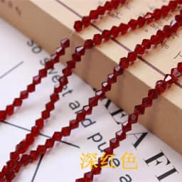 Rondell Austria Faceted Crystal Beads Round Glass Beads Loose Spacer Beads for Jewelry Making DIY