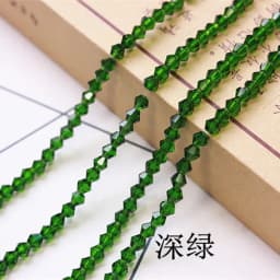 Rondell Austria Faceted Crystal Beads Round Glass Beads Loose Spacer Beads for Jewelry Making DIY