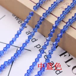 Rondell Austria Faceted Crystal Beads Round Glass Beads Loose Spacer Beads for Jewelry Making DIY