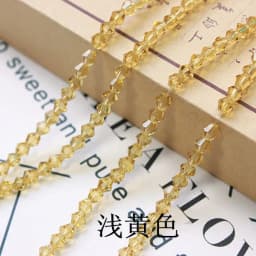Rondell Austria Faceted Crystal Beads Round Glass Beads Loose Spacer Beads for Jewelry Making DIY