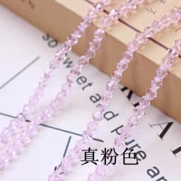 Rondell Austria Faceted Crystal Beads Round Glass Beads Loose Spacer Beads for Jewelry Making DIY