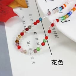 Rondell Austria Faceted Crystal Beads Round Glass Beads Loose Spacer Beads for Jewelry Making DIY