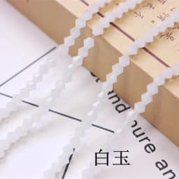 Rondell Austria Faceted Crystal Beads Round Glass Beads Loose Spacer Beads for Jewelry Making DIY