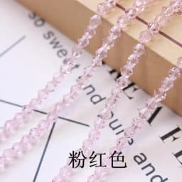 Rondell Austria Faceted Crystal Beads Round Glass Beads Loose Spacer Beads for Jewelry Making DIY