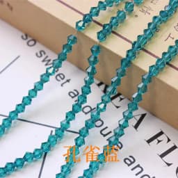 Rondell Austria Faceted Crystal Beads Round Glass Beads Loose Spacer Beads for Jewelry Making DIY