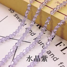 Rondell Austria Faceted Crystal Beads Round Glass Beads Loose Spacer Beads for Jewelry Making DIY