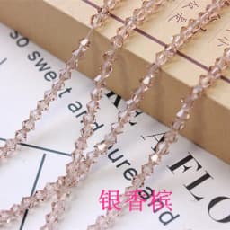 Rondell Austria Faceted Crystal Beads Round Glass Beads Loose Spacer Beads for Jewelry Making DIY