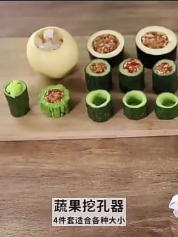 Zucchini and Eggplant Corer Tomato Seeds Remover Pitter Fruit Core Seed Remover Cutter Vegetable Spiral Seed Kitchen Gadgets
