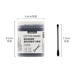 100PCS/box Black Double Head Cotton Swab Makeup Lipstik Cotton Buds Tip Stick Nose Ear Cleaning Health Care Tools