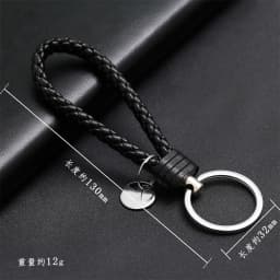 PU Leather Braided Woven Rope Wristlet Keychain Strap For Men Women Quality DIY Key Chains Bag Car Key Ring Jewelry Accessories