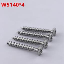 Electric Guitar Bass Bolt / Neck Joint Screws 4.2MM/5.1MM - Made in Korea