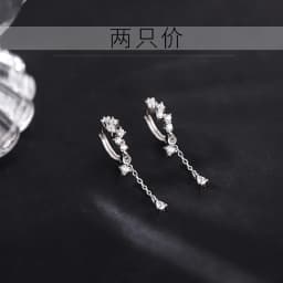 925 Sterling Silver tassel hoop Earrings Temperament Inlaid Zircon for Women Wedding Jewelry Accessories