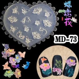 1PC 3D Silicone Nail Carving Mold English Letters Mould Stamping Design Gel Stencils DIY Manicure Accessory Tools Multi-Designs