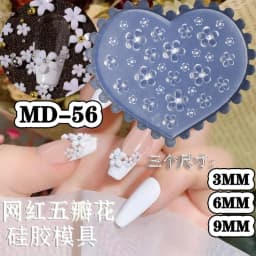 1PC 3D Silicone Nail Carving Mold English Letters Mould Stamping Design Gel Stencils DIY Manicure Accessory Tools Multi-Designs