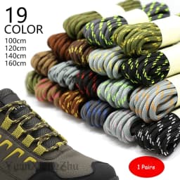 1Pair outdoor sport casual 19Colors round shoelaces hiking slip rope shoe laces sneakers boot shoelaces strings100/120/140/160CM
