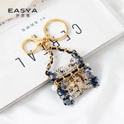 Metal Luxury Bag Keychain Leather Bag Shape Woman's High -end Charm Decoration Supports A Seal Leopard Leather Bag