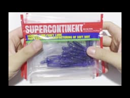 Supercontinent Swing Impact Ring Shad Fishing Lure Soft 8cm/10cm Baits Swimbait Jigging Lure Artificial Baits