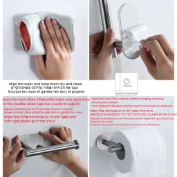 Adhesive Punch-free Toilet Roll Paper Towel Holder Organizer Wall Mount Storage Kitchen Bathroom No Drill Tissue Dispenser