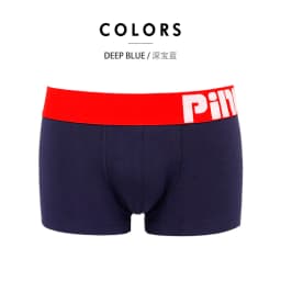 PINKHERO Fashion Fancy Underpants Panties,Stylish  Comfy And Soft  Slip Homme，Cotton Underwear Men's Boxer Briefs