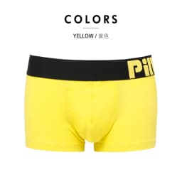 PINKHERO Fashion Fancy Underpants Panties,Stylish  Comfy And Soft  Slip Homme，Cotton Underwear Men's Boxer Briefs