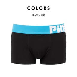 PINKHERO Fashion Fancy Underpants Panties,Stylish  Comfy And Soft  Slip Homme，Cotton Underwear Men's Boxer Briefs