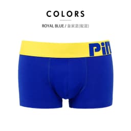 PINKHERO Fashion Fancy Underpants Panties,Stylish  Comfy And Soft  Slip Homme，Cotton Underwear Men's Boxer Briefs