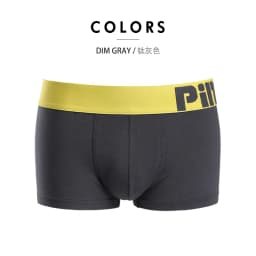 PINKHERO Fashion Fancy Underpants Panties,Stylish  Comfy And Soft  Slip Homme，Cotton Underwear Men's Boxer Briefs