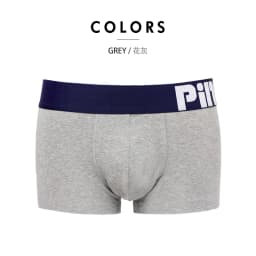PINKHERO Fashion Fancy Underpants Panties,Stylish  Comfy And Soft  Slip Homme，Cotton Underwear Men's Boxer Briefs