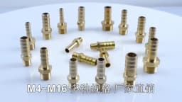 5PCS 3mm 4mm 5mm 6mm 8mm 10mm OD Hose Barb M3 M4 M5 M6 M8 M10 Metric Male Thread Brass Pipe Fitting Coupler Connector Adapter