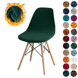Velvet Shell Chair Cover Stretch Armless Dining Chair Covers Solid Color Elastic Bar Dining Seat Cover Home Hotel Party Banquet
