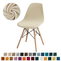Velvet Shell Chair Cover Stretch Armless Dining Chair Covers Solid Color Elastic Bar Dining Seat Cover Home Hotel Party Banquet