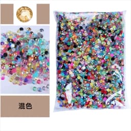 Bulk Wholesale Jelly Color AB Transparent AB 2mm,3mm,4mm,5mm,6mm Facets FlatBack Resin Rhinestone Nail Art Garment Decoration