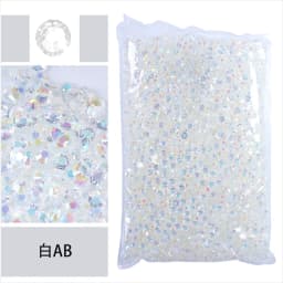 Bulk Wholesale Jelly Color AB Transparent AB 2mm,3mm,4mm,5mm,6mm Facets FlatBack Resin Rhinestone Nail Art Garment Decoration