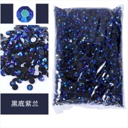 Bulk Wholesale Jelly Color AB Transparent AB 2mm,3mm,4mm,5mm,6mm Facets FlatBack Resin Rhinestone Nail Art Garment Decoration
