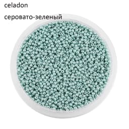 2mm Charm Glass beads Czech Glass Seed Beads Small Round Loose Bead For DIY Jewelry Making Earrings Bracelet