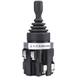 Monolever Toggle Switch Two Way Four Way Self Locking Latching Reset Momentary Switch 22MM30MM 201/402 Master Joystick Rocker