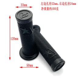 6 Colors Motorcycle Handlebar 7/8'' 22MM Universal Rubber Motorbike Grips Handles ATV Dirt Bike Modification Accessories