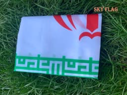 (SKY FLAG)90*150cm hanging polyester Iran Flag For home Decoration