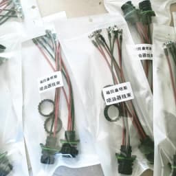 For Foton Cummins Injector Wiring Harness Assembly 4-pin Plug Socket,And Injector Rubber Ring. High Quality Accessories