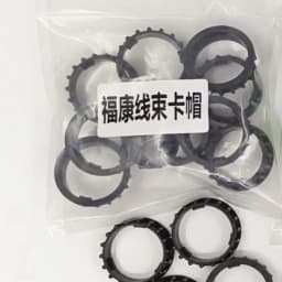 For Foton Cummins Injector Wiring Harness Assembly 4-pin Plug Socket,And Injector Rubber Ring. High Quality Accessories