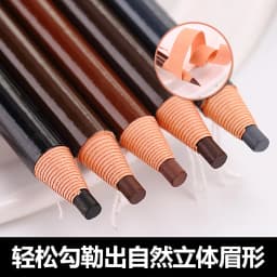 5Pcs Long Lasting Eyebrow Pencil Waterproof Tattoo Pen Eyeliner Black Brown Gray Natural Pull Eye Brow Enhancers Cosmetics Tool