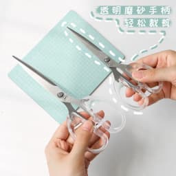 Simplicity Transparent Handle Stationery Scissors Home Furnishing for Fine Art Soft Decor Journal Cutting Tools Office Supplies