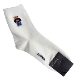 Good Quality Cartoon Gentleman Bear Men's Socks Cotton Harajuku Style Sport Boys Skateboard Novelty Breathable Christmas Gifts