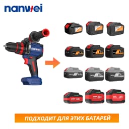 Brushless Cordless Impact Drill NANWEI Cordless 20v 13mm Ice Drill Power Tool 160NM High Torque