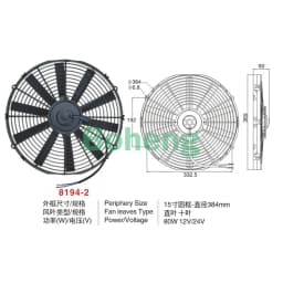 Automobile Air Conditioner Cooling Electronic Fan, Condenser Fan 8,9,10,12,14 Inches, 80W 12V/24V