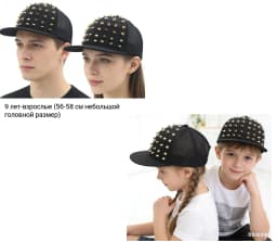 BASEBALL CAPS FOR BOTH Men Women Boys Girls Punk Studded Baseball Hip-Hop Hat Adjustable Snapback Spike Rivet Stud Cap