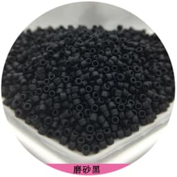 365pcs 2mm Japanese Matte Frosted Color Tubular Glass Beads 10/0 Loose Spacer Seed Beads for Jewelry Making DIY Charms Sewing