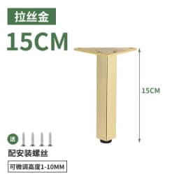 4PCS Adjustable Furniture Legs Metal Supporting Foot for Coffee Table Cabinet Chair Sofa Bed Furniture Hardware Feet Accessories