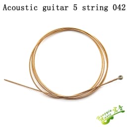 1PCS Electric Guitar Acoustic Guitar Single String 1 String 2 String 3 String 4 String 5 String 6 String Brass Guitar Accessory