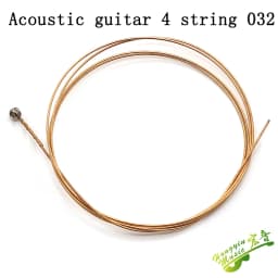1PCS Electric Guitar Acoustic Guitar Single String 1 String 2 String 3 String 4 String 5 String 6 String Brass Guitar Accessory